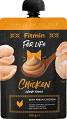 Fitmin For Life Cats Adult Chicken Cream Sauce Przysmak z kurczakiem dla kota 100g