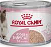 Royal Canin Kot Mother & Babycat Ultra Soft Mousse Mokra Karma 195g