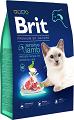Brit Premium Kot Sensitive Sucha Karma z jagnięciną 1.5kg