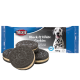 Trixie Black & White Cookies przysmak 100g nr 31625