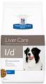 Hills Prescription Diet Pies l/d Canine Liver Care Sucha Karma 2kg