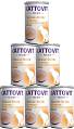 Kattovit Feline Diet Kot Urinary Spezial Drink Mokra Karma z kurczakiem 6x135ml PAKIET