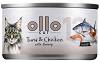 Ollo nr 12 Tuna&Chicken with Shrimp  Mokra Karma z tuńczykiem, kurczakiem i krewetką w galaretce dla kota 70g