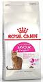 Royal Canin Kot Exigent Savour Sensation Sucha Karma 4kg