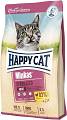Happy Cat Kot Minkas Sterilised Sucha karma z drobiem 10kg + GRATIS Happy Cat Mokra karma saszetka 85g