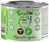 Gussto Fresh Kot Vet Hypoallegrenic Mokra Karma z koniną 200g