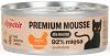 Comfy Appetit Premium Mousse Mokra Karma z kurczakiem dla kociąt 85g