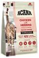Acana Kot Indoor Entrée Sucha Karma 1.8kg