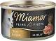 Miamor Feine Filets in Jelly Kot Mokra Karma z tuńczykiem i serem w galaretce 100g PUSZKA