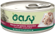 Oasy Natural Adult Tuna with Osean Fish Mokra Karma z tuńczykiem dla psa 150g