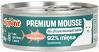 Comfy Appetit Premium Mousse Sterilized Mokra Karma z tuńczykiem dla kota 85g