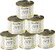 Gussto Fresh Kot Calf Mokra Karma z cielęciną 6x200g PAKIET