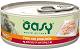 Oasy Natural Adult Chicken with Ham Mokra Karma z kurczakiem i szynką dla kota 150g