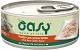 Oasy Natural Adult Chicken with Ham Mokra Karma z kurczakiem i szynką dla kota 70g