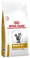 Royal Canin Veterinary Kot Urinary S/O Moderate Calorie Sucha Karma 3.5kg