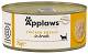 Applaws Natural Kot Food in Broth  Mokra Karma z kurczakiem w bulionie 70g