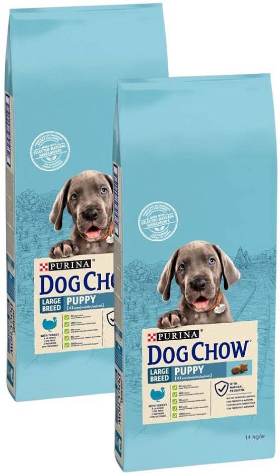 Purina dog store chow puppy