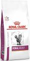 Royal Canin Veterinary Kot Renal Select Sucha Karma 4kg