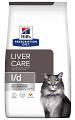 Hills Feline Vet Kot Diet l/d Liver Care Sucha Karma 1.5kg