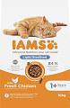 IAMS Cat Adult Sterilised Sucha Karma dla kota 10kg
