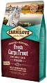 Carnilove Kot Grain Free Fresh Carp & Trout Sterilised Sucha Karma z karpiem i pstrągiem 2kg