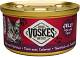 Voskes Original Kot Jelly Tuna with Squid Mokra Karma z tuńczykiem i kalmarami 85g
