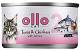 Ollo nr 2 Tuna&Chicken with Salmon Mokra Karma z tuńczykiem, kurczakiem i łososiem w sosie dla kota 70g