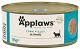 Applaws Natural Kot Food Mokra Karma z tuńczykiem 156g