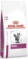 Royal Canin Veterinary Kot Renal Sucha Karma 4kg