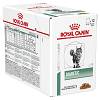 Royal Canin Veterinary Kot Diabetic Mokra Karma 12x85g