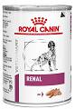 Royal Canin Veterinary Pies Renal Mokra Karma 410g