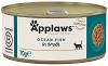Applaws Natural Kot Food in Broth Mokra Karma z rybami oceanicznymi w bulionie 70g