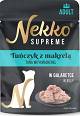 Nekko Supreme Adult Mokra Karma z tuńczykiem i makrelą dla kota 70g (galaretka)