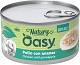 Oasy Natury Adult Chicken with Pineapple Mokra Karma z kurczakiem i ananasem dla kota 85g WYPRZEDAŻ