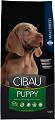 Farmina Cibau Pies Maxi Puppy Sucha Karma 12kg+2kg GRATIS [Data ważności: 02.2023]