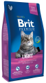 Brit Premium Kot Adult Light Sucha Karma 8kg