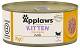 Applaws Natural Kot Food Kitten Mokra Karma z kurczakiem 70g