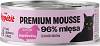 Comfy Appetit Premium Mousse Mokra Karma z jagnięciną dla kota 85g