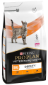 Purina Veterinary Kot Diets Feline OM Obesity Management Sucha Karma 1.5kg