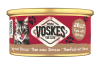 Voskes Original Kot Jelly Tuna with Shirasu Mokra Karma z tuńczykiem i shirasu 85g
