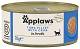 Applaws Natural Kot Food in Broth Mokra Karma z tuńczykiem i krabem w bulionie 70g