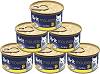 Brit Premium Kot Mousse Turkey Mokra Karma z indykiem 12x85g PAKIET