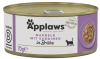 Applaws Natural Kot Food Mokra Karma z makrelą i sardynkami 70g