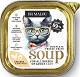 Dr Malou Freeze Dried Soup Liofilizowana Zupka z kurczakiem i żółtkiem jaja dla kota 12g
