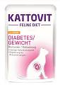 Kattovit Feline Diet Diabetes (Huhn) Mokra Karma z kurczakiem dla kota 85g