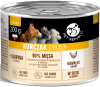 Pet Republic Adult  Mokra Karma z kurczakiem w sosie dla kota 200g