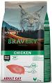 Bravery Kot Adult Chicken Sucha Karma z kurczakiem 2kg (Data ważności 29.10.2024) WYPRZEDAŻ