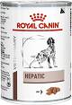 Royal Canin Veterinary Pies Hepatic Mokra Karma 420g