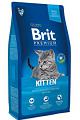 Brit Premium Kot Kitten Chicken Sucha Karma z kurczakiem 1.5kg