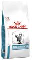Royal Canin Veterinary Kot Sensitivity Control Sucha Karma 400g